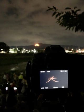 Game Show Audience : r/TokyoTravel .
